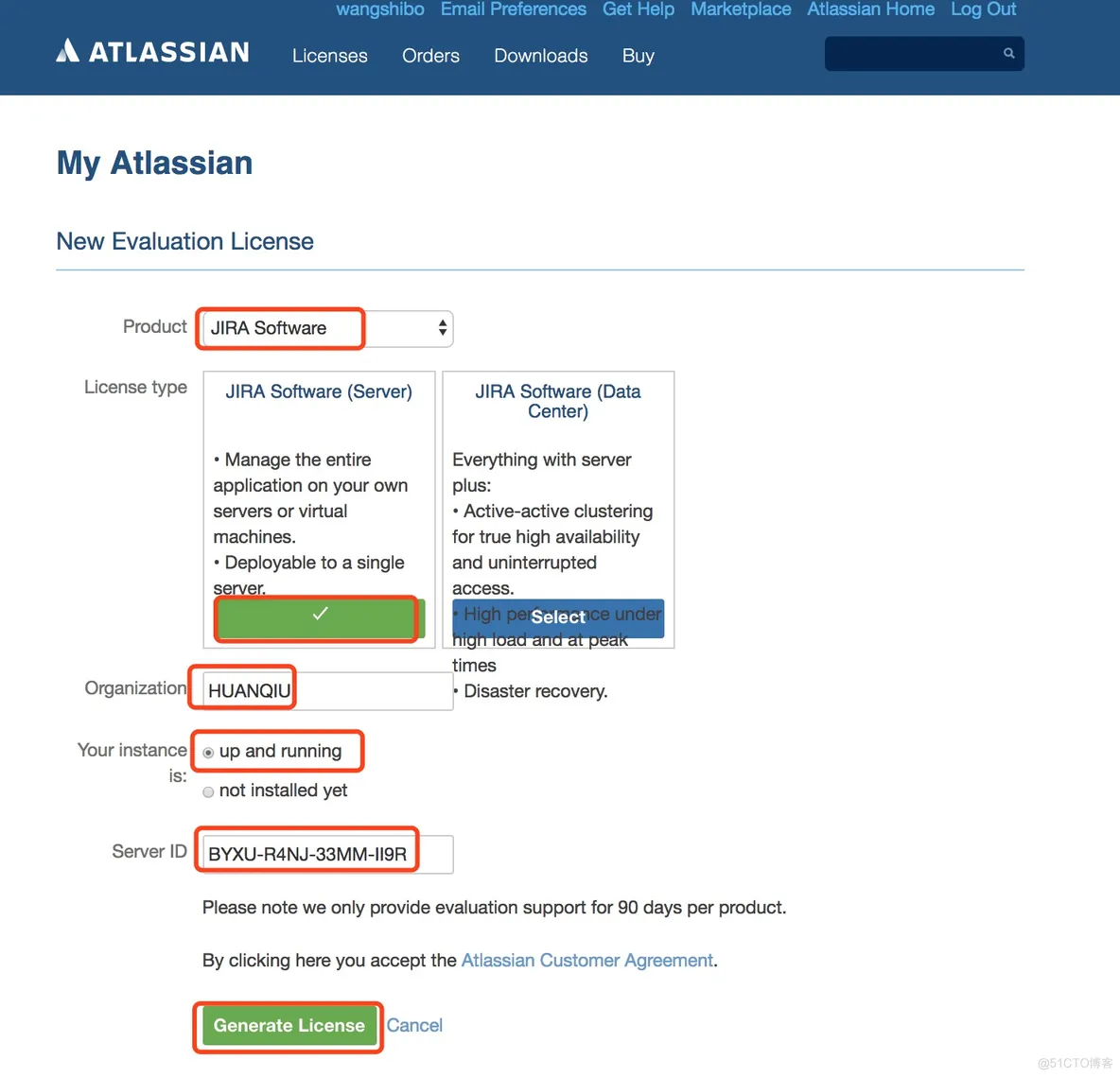 Centos下安装破解Jira7的操作记录_mysql_08